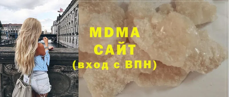 Где купить наркотики Углегорск Конопля  АМФ  Alpha PVP  МЕФ  ГАШ  Cocaine 